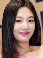 Park Soo-Young (Joy)