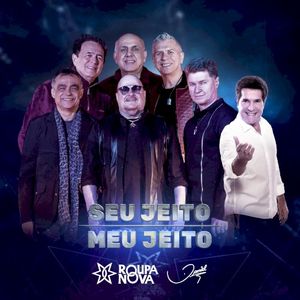 Seu jeito, meu jeito (Single)