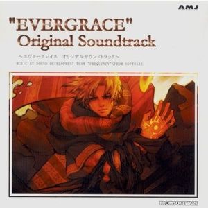 Evergrace Original Soundtrack (OST)