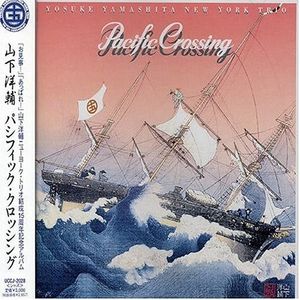 Pacific Crossing