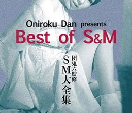 image-https://media.senscritique.com/media/000020551032/0/oniroku_dan_best_of_sm.jpg