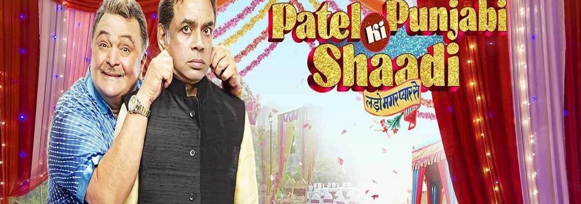 Cover Patel Ki Punjabi Shaadi