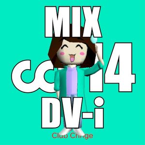 CRINGE MIX #14