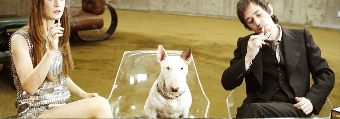 Cover Gainsbourg (vie héroïque)