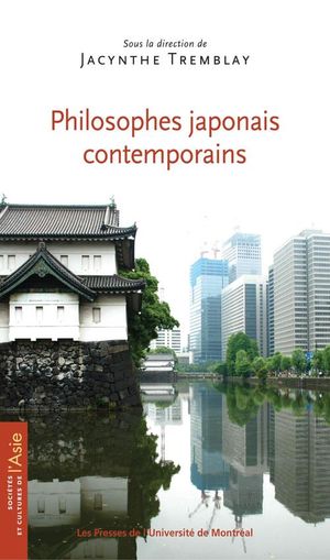 Philosophes japonais contemporains