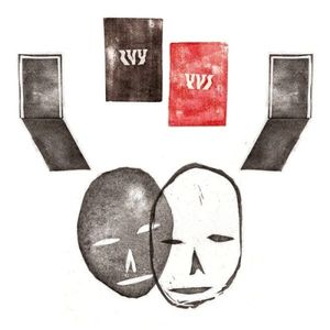 Ivy (EP)