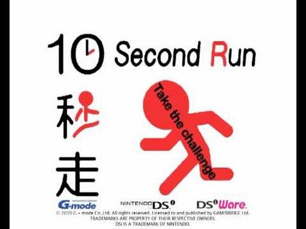 GO Series: 10 Second Run