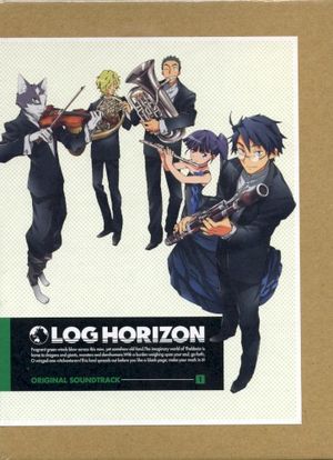 Log Horizon Original Soundtrack (OST)