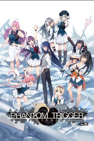 Grisaia: Phantom Trigger Vol.8