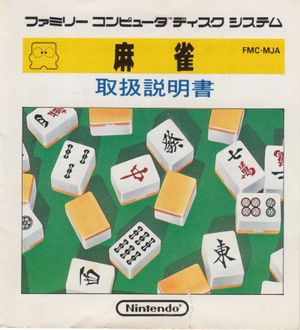 Mahjong