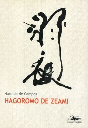 Hagoromo de Zeami