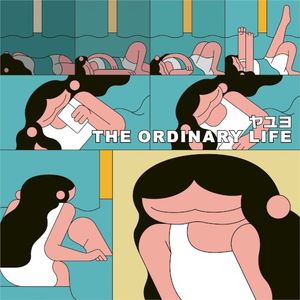 THE ORDINARY LIFE (EP)