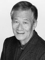 Photo Jōji Yanami