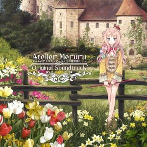 Atelier Meruru Original Soundtrack (OST)