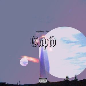 CUPID (Single)