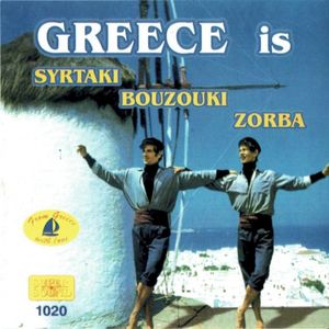 Greece Is Syrtaki Bouzouki Zorba