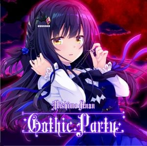 Gothic Party