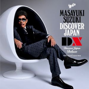 DISCOVER JAPAN DX