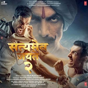 Satyameva Jayate 2 (Original Motion Picture Soundtrack) (OST)