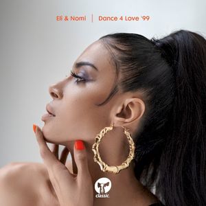 Dance 4 Love ’99 (club mix) (Single)