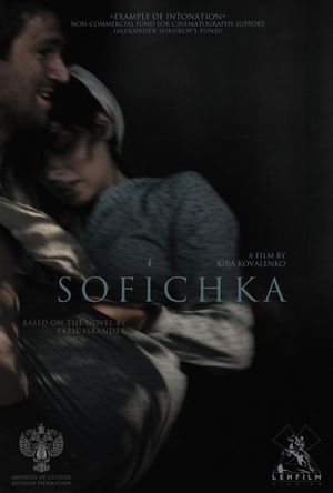 Sofichka