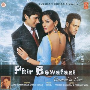 Phir Bewafaai (OST)