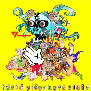 TOKYO VIRUS LOVE STORY