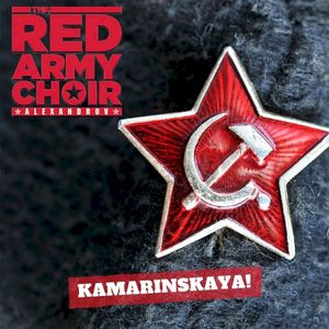 Kamarinskaya! Folk Songs and Dances