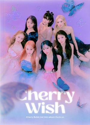 Cherry Wish (EP)