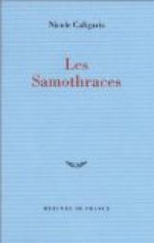 Les Samothraces