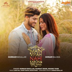 Main Viyah Nahi Karona Tere Naal (Original Motion Picture Soundtrack) (OST)