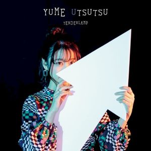 YUME UTSUTSU (EP)