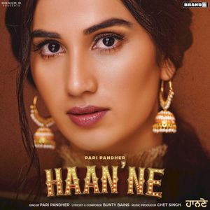 Haan'ne (Single)