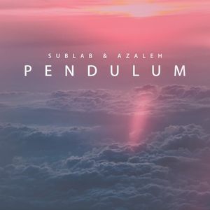 Pendulum EP (EP)