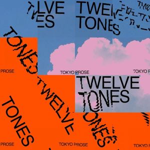 Twelve Tones (EP)