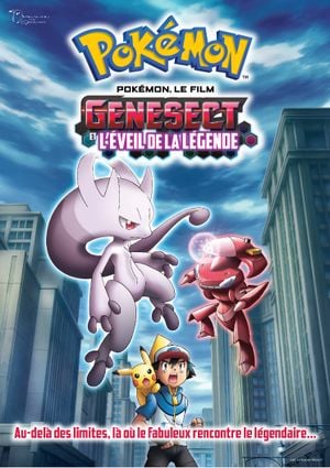 Pokémon, le film - Genesect et l'Éveil de la légende