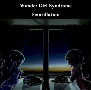 Scintillation (EP)