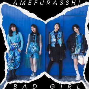 BAD GIRL (Single)