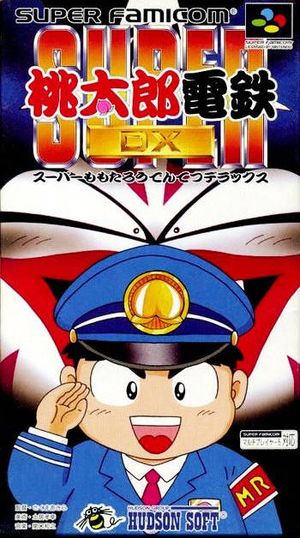 Super Momotaro Dentetsu DX