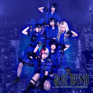 BLUE WIND (EP)