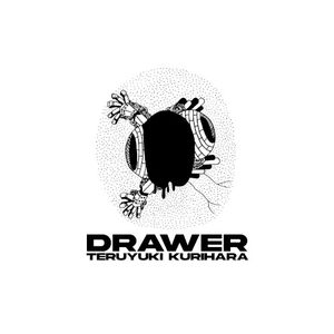 DRAWER (EP)