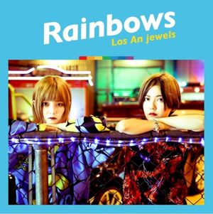 Rainbows (Single)