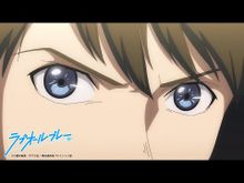 Love All Play – Novo teaser trailer do anime destaca Ryō Mizushima - Manga  Livre RS