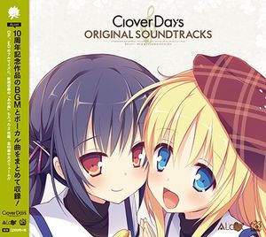Clover Day's ORIGINAL SOUNDTRACKS (OST)