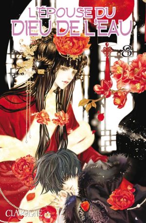 L'Épouse du dieu de l'eau, tome 8