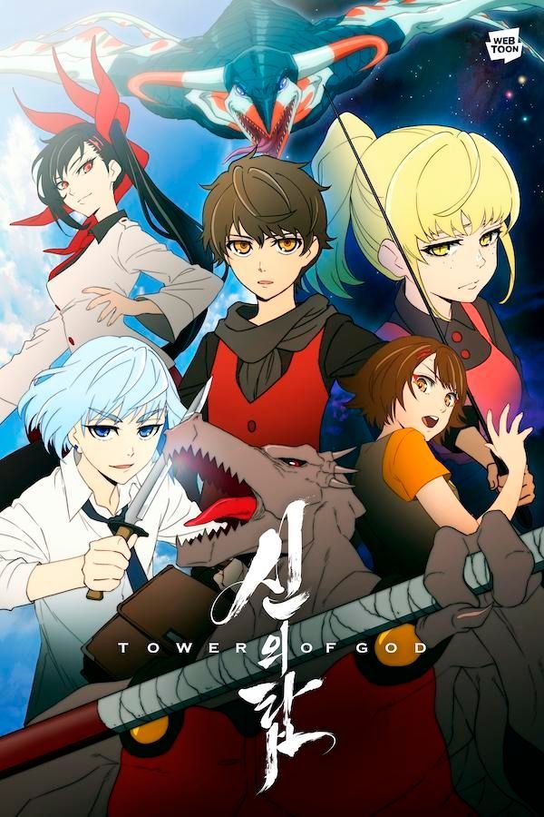 Tower of God Season 2 Officially Confirmed: Everything You Need to Know