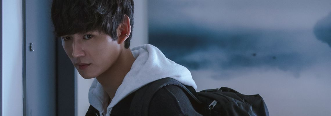 Cover A Superior Day