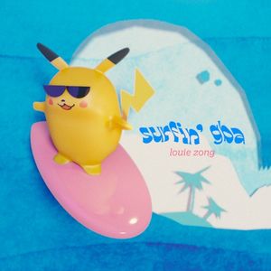 Surfin’ GBA (EP)