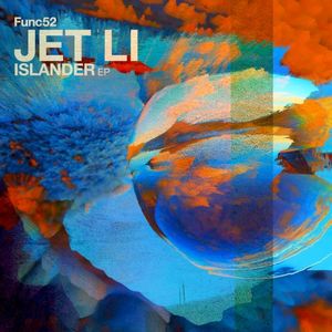 Islander EP (EP)