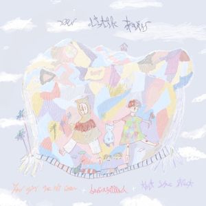our little trains (EP)